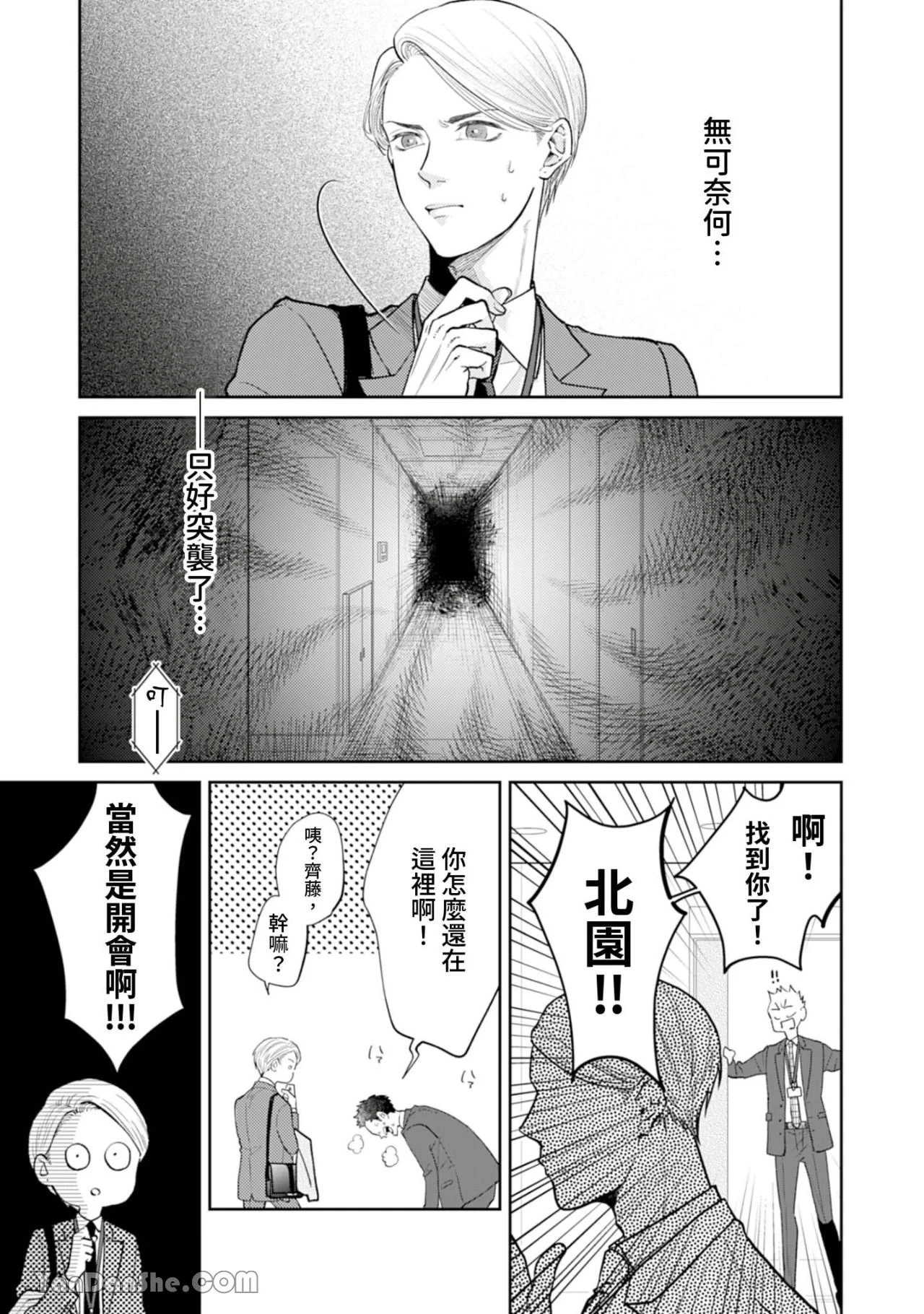 หน้า 200
