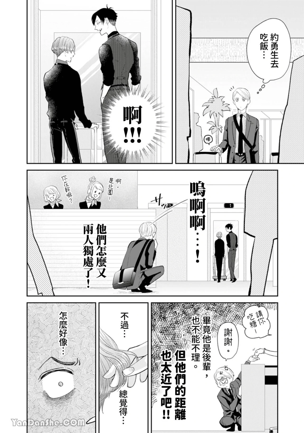 หน้า 219
