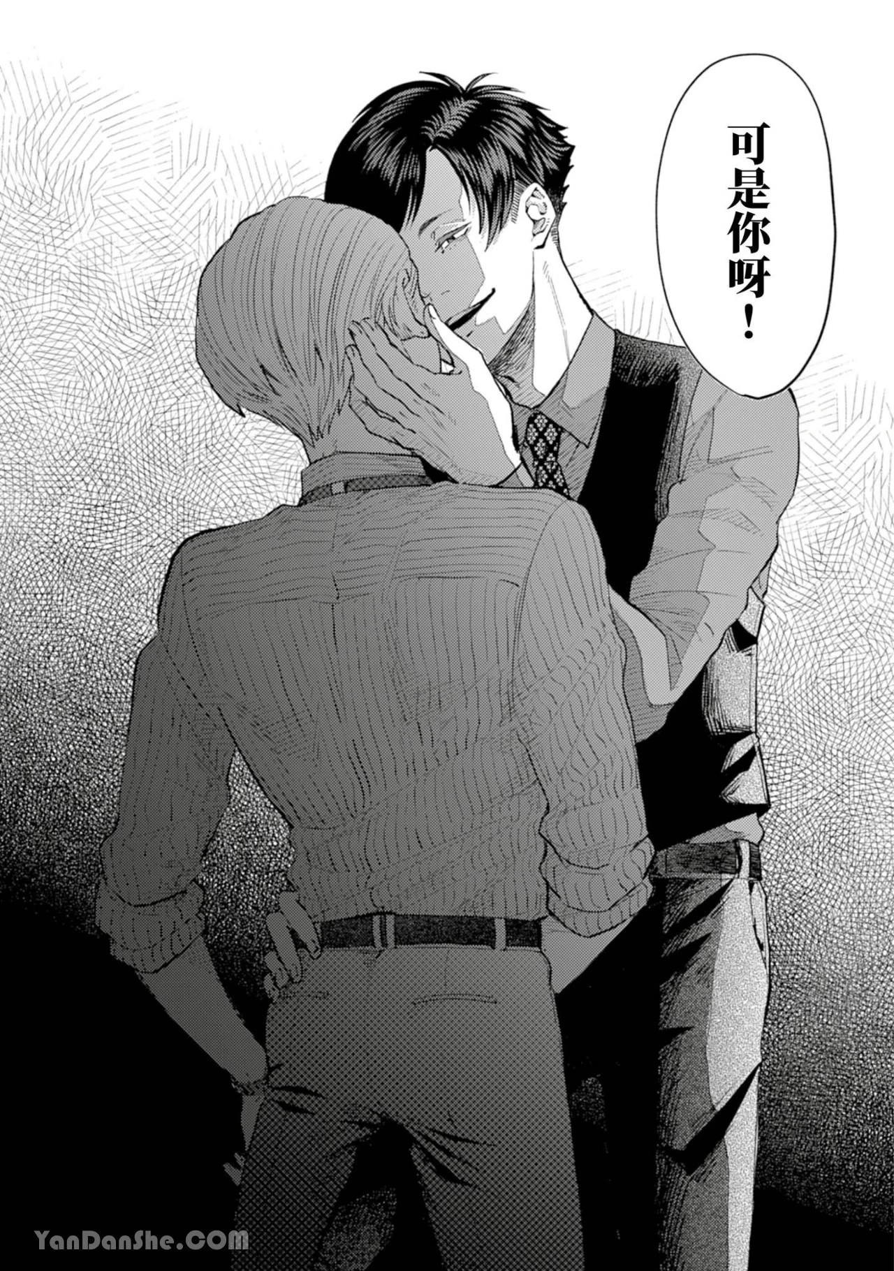 หน้า 268