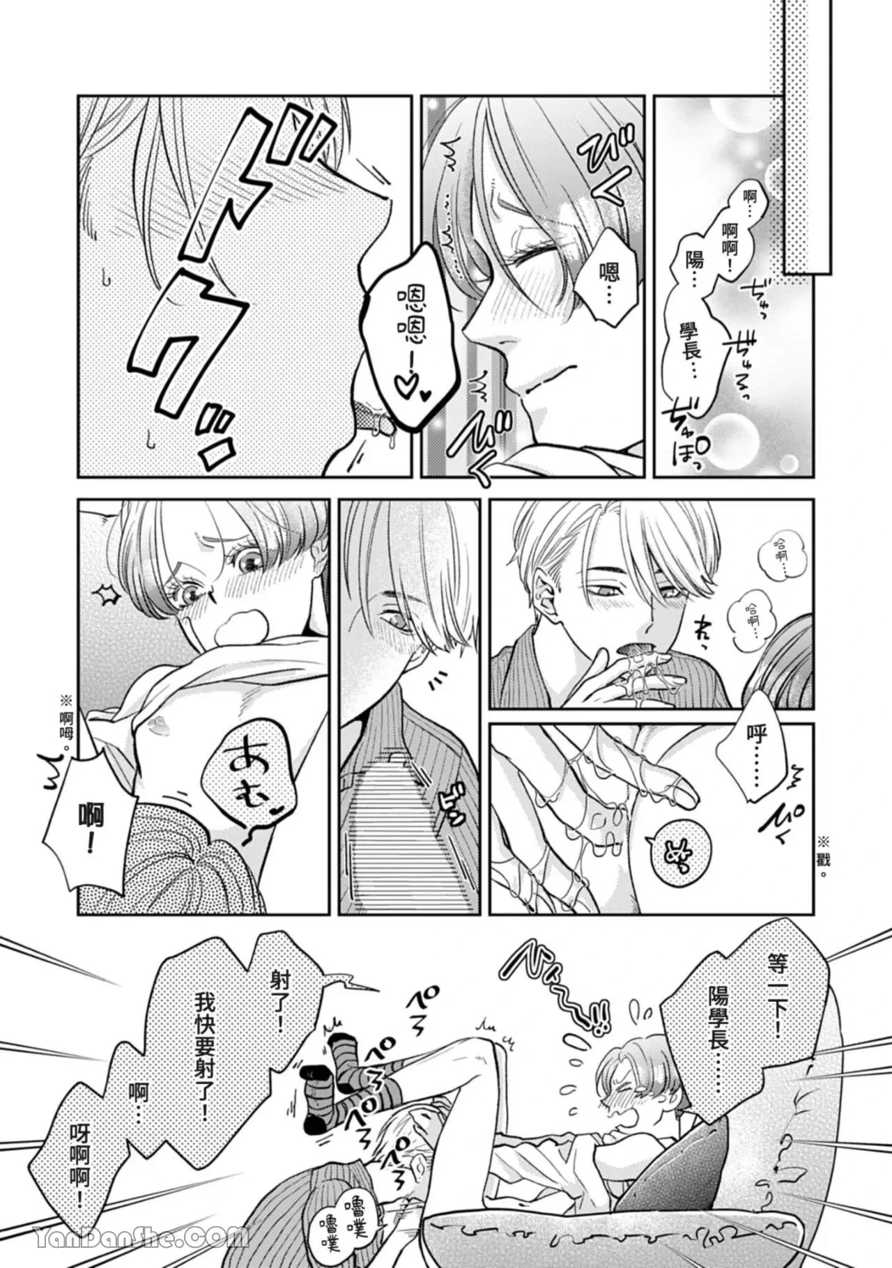 หน้า 302