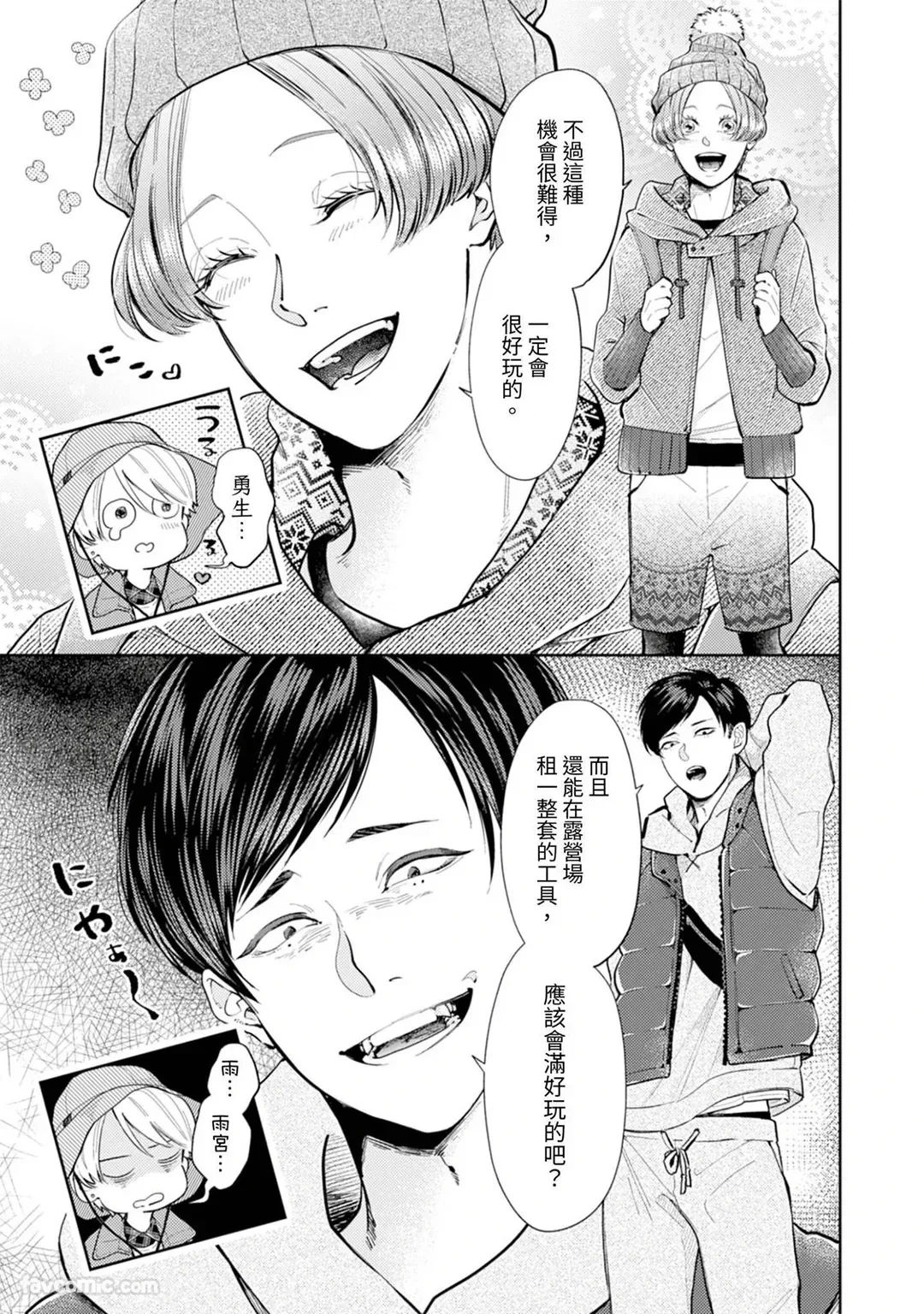 หน้า 322