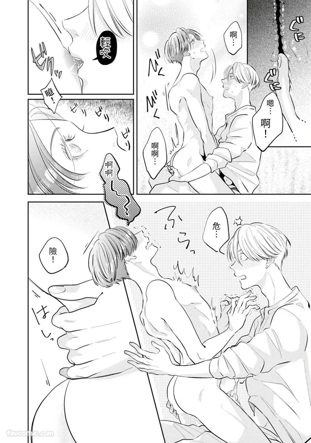 หน้า 345