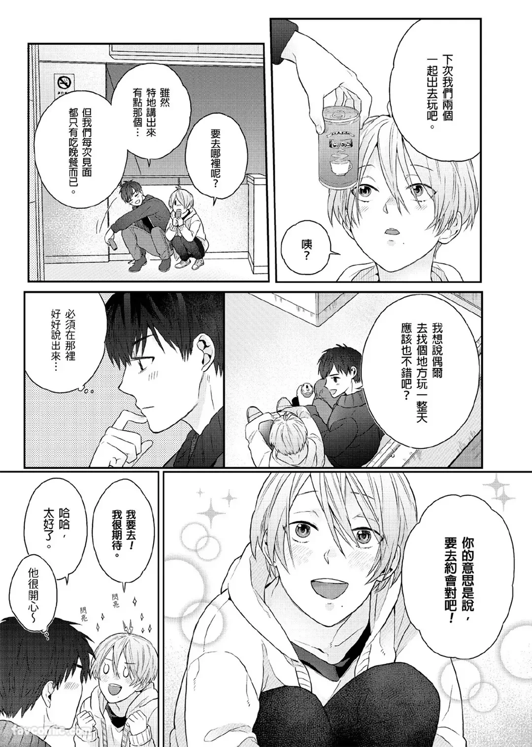 หน้า 62