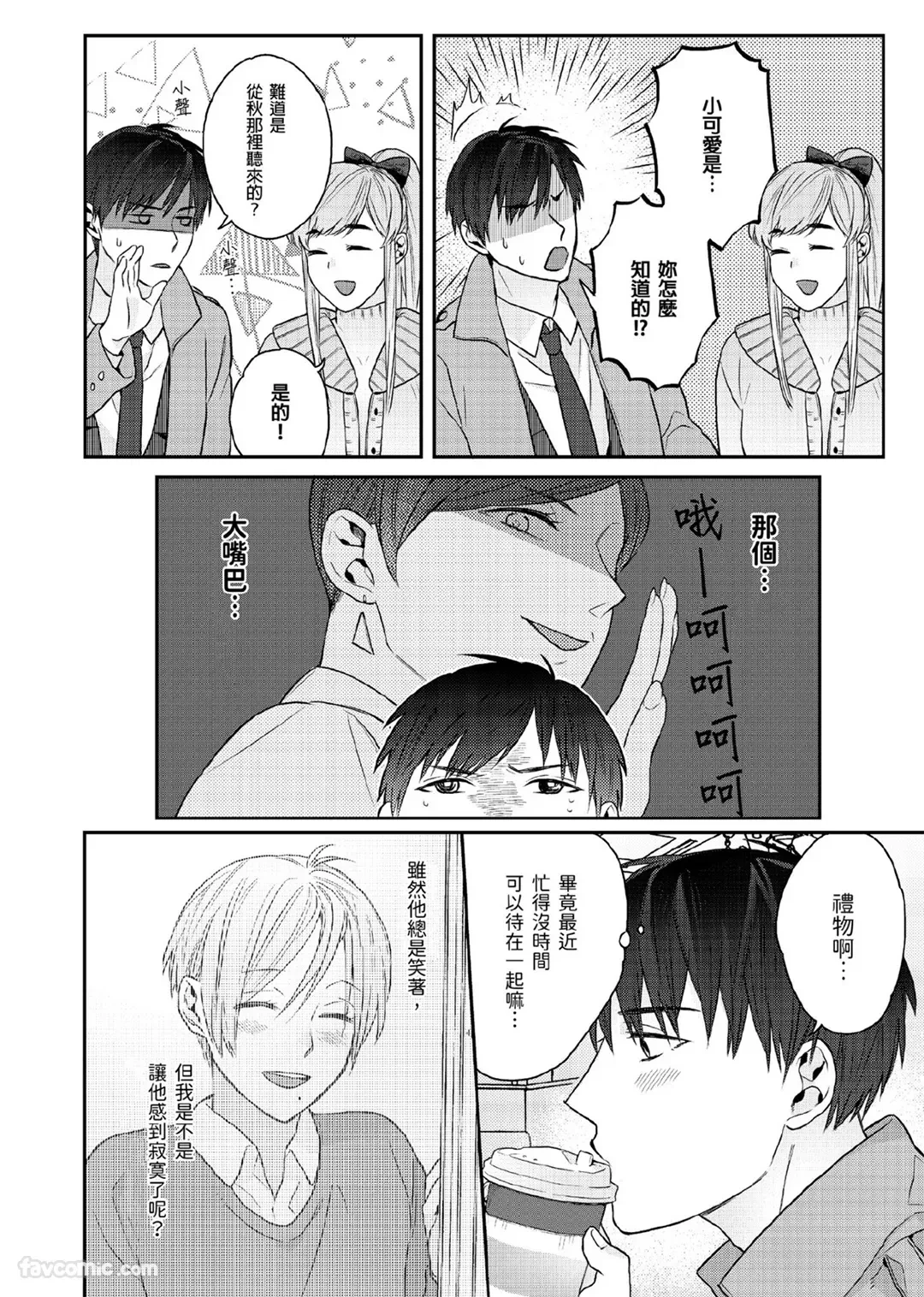หน้า 118