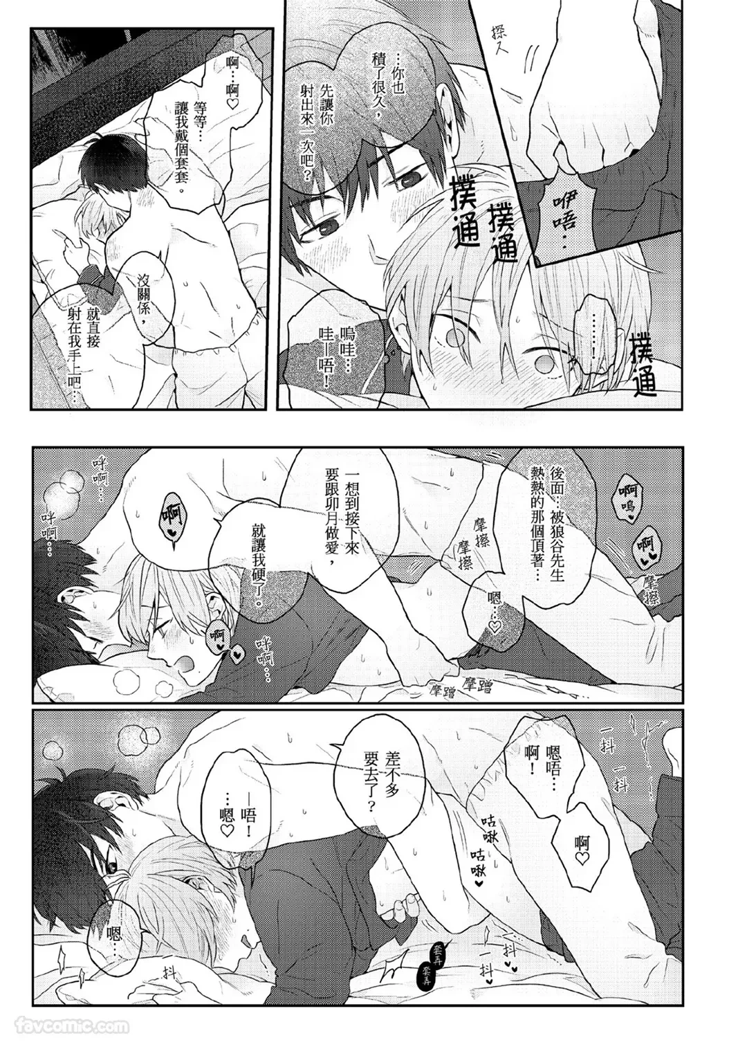 หน้า 124