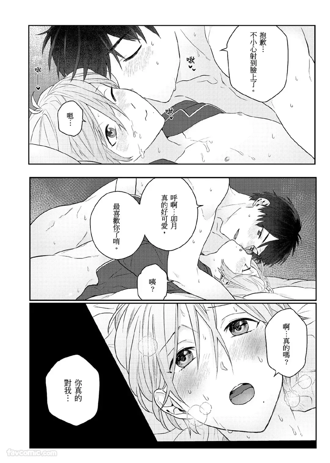 หน้า 127