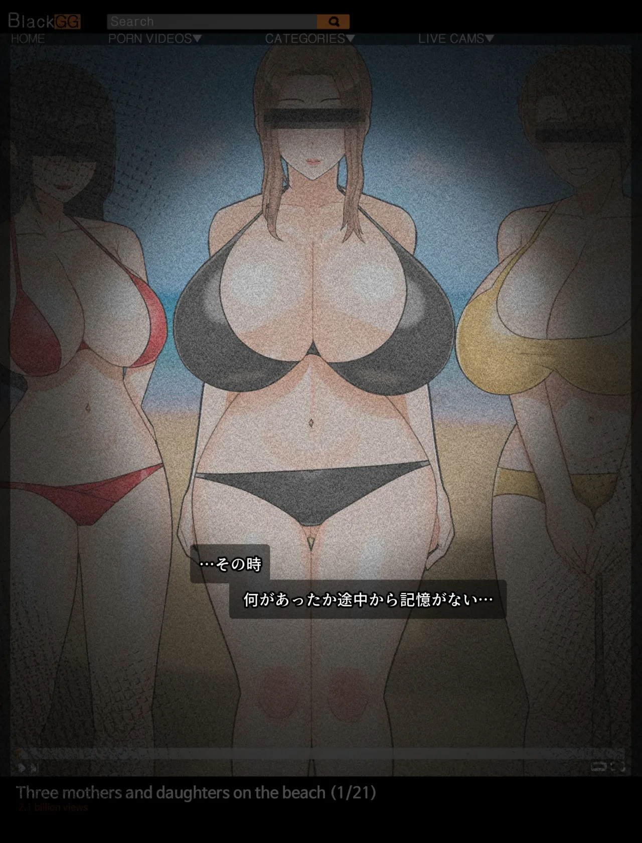 หน้า 21