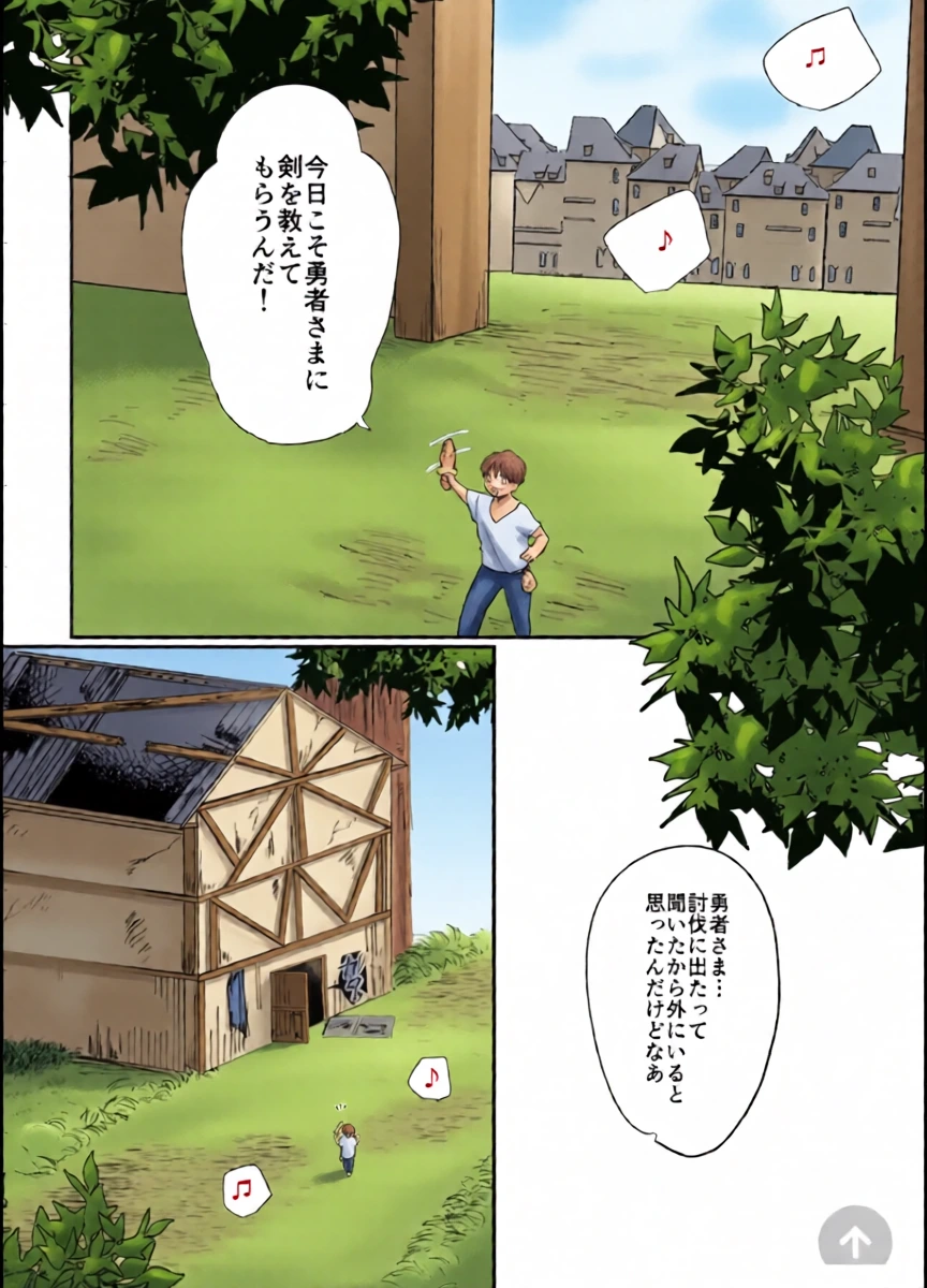 หน้า 9