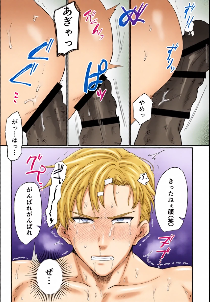 หน้า 20