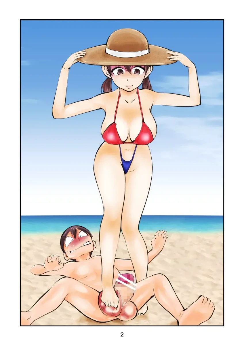[Pecan (Makunouchi)] Denma Shitei & Juumai in Beach | 人肉电动姐弟&表妹in海滩[Chinese][MTL]