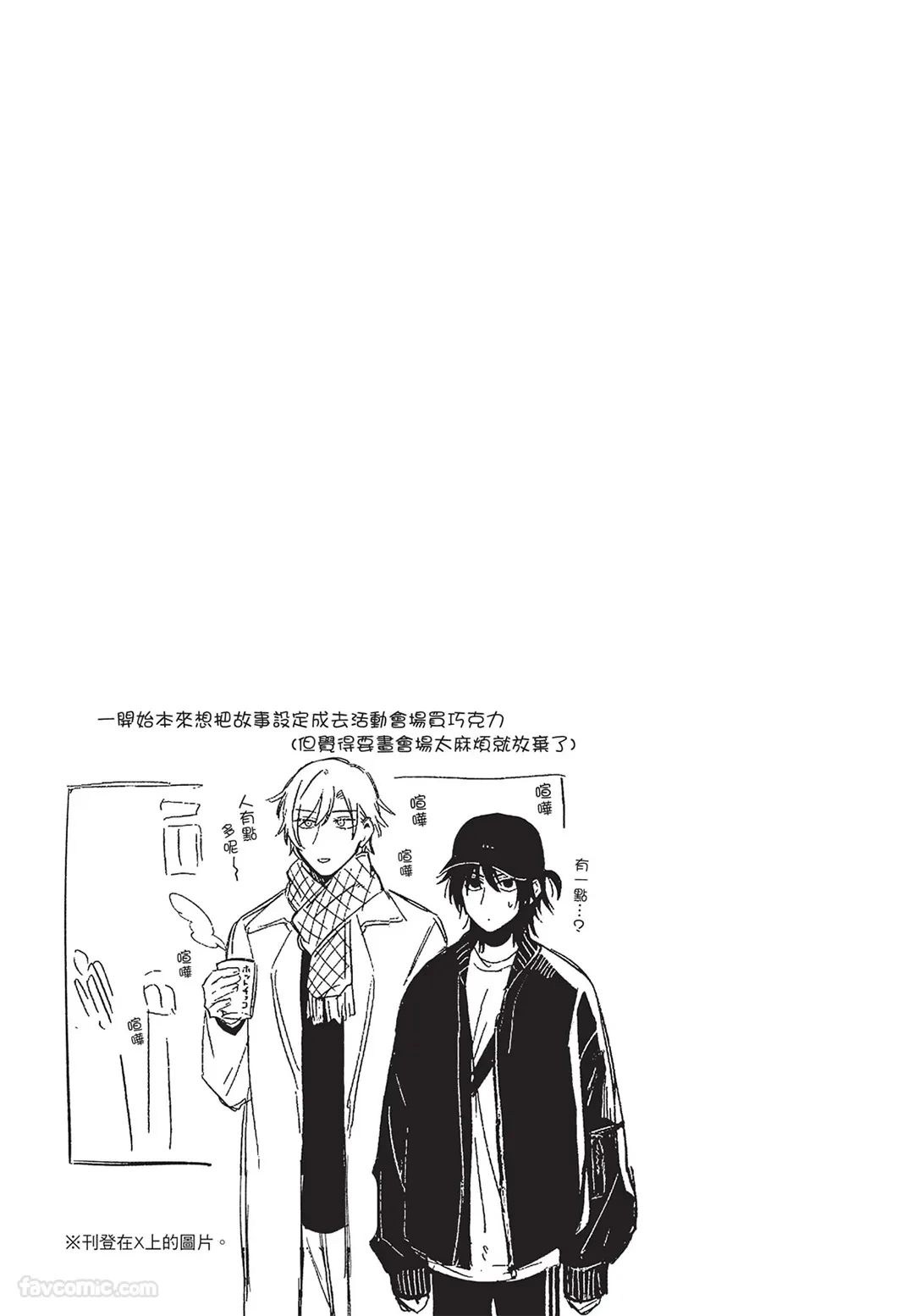 หน้า 118