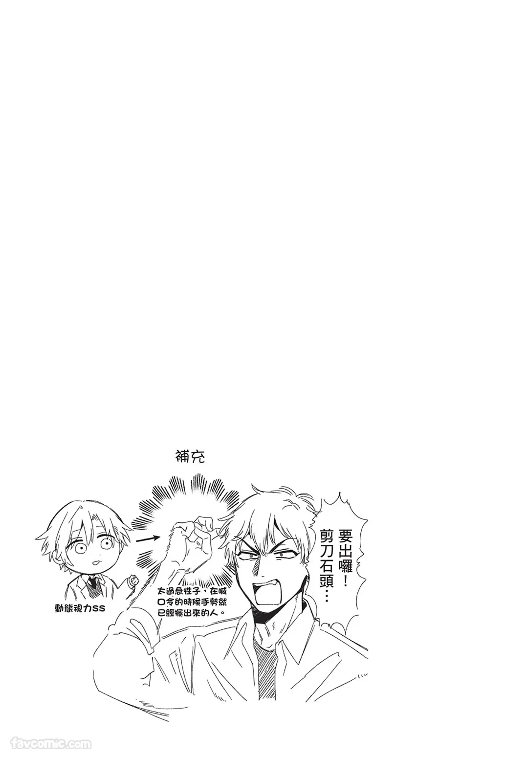 หน้า 128