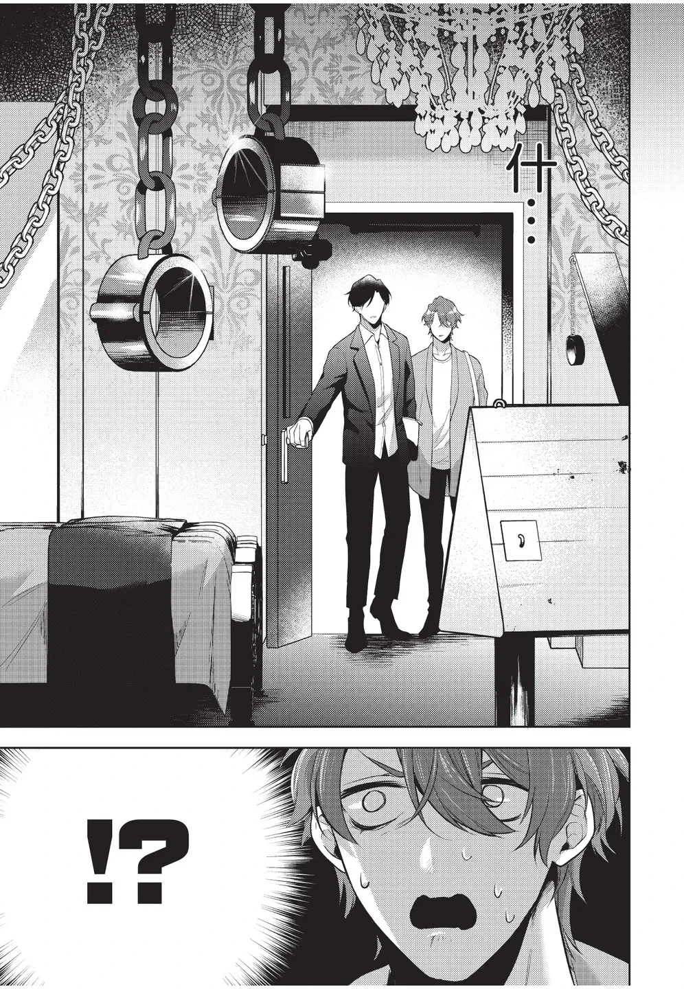 หน้า 41