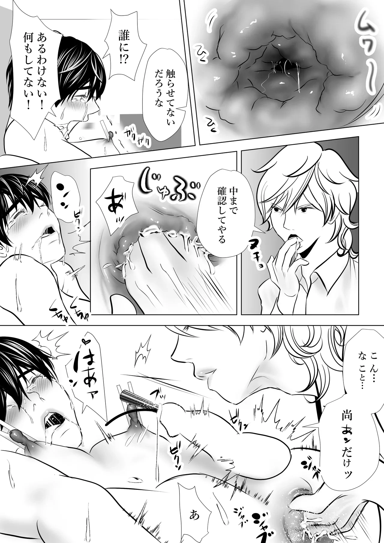 หน้า 57
