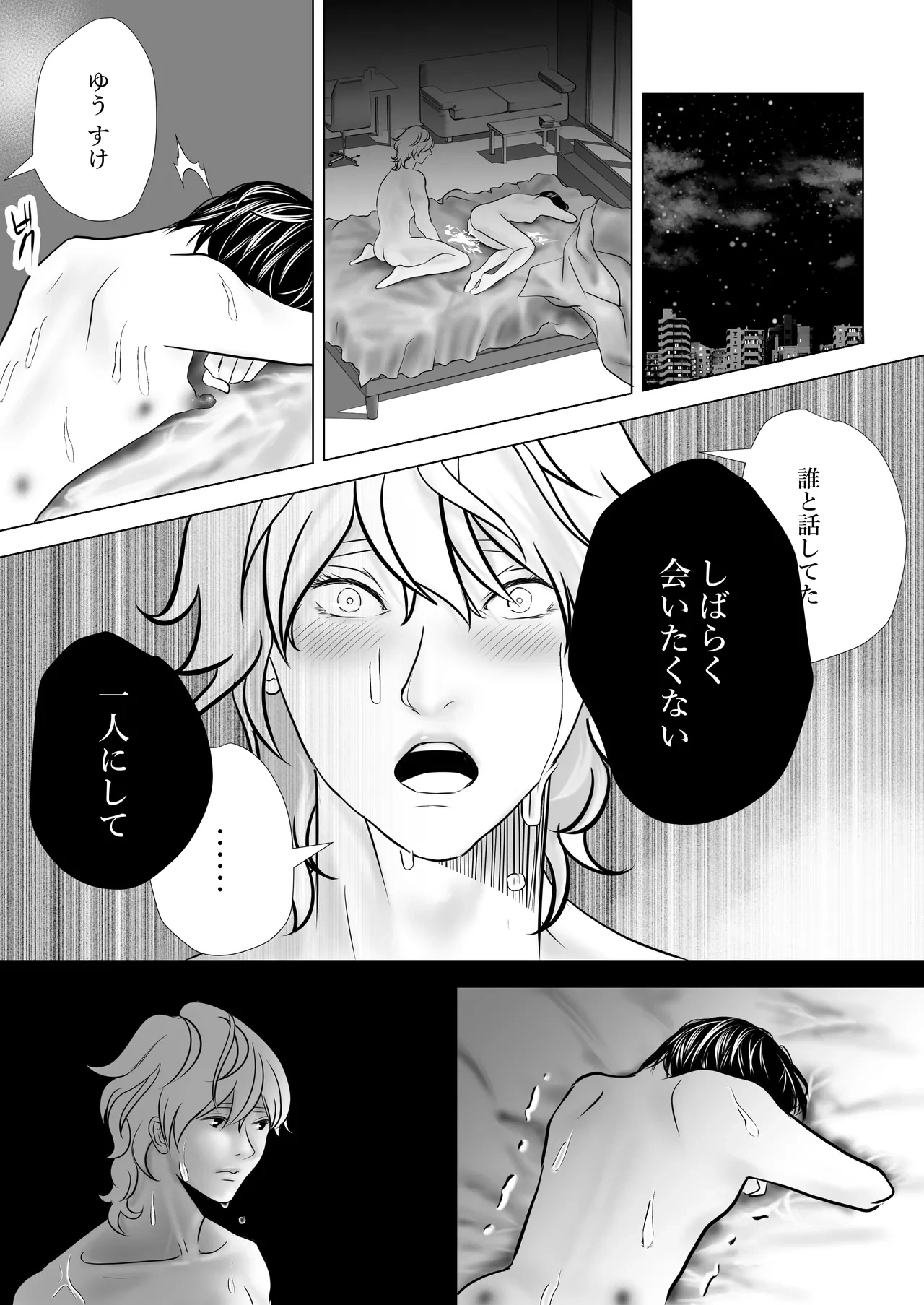 หน้า 62