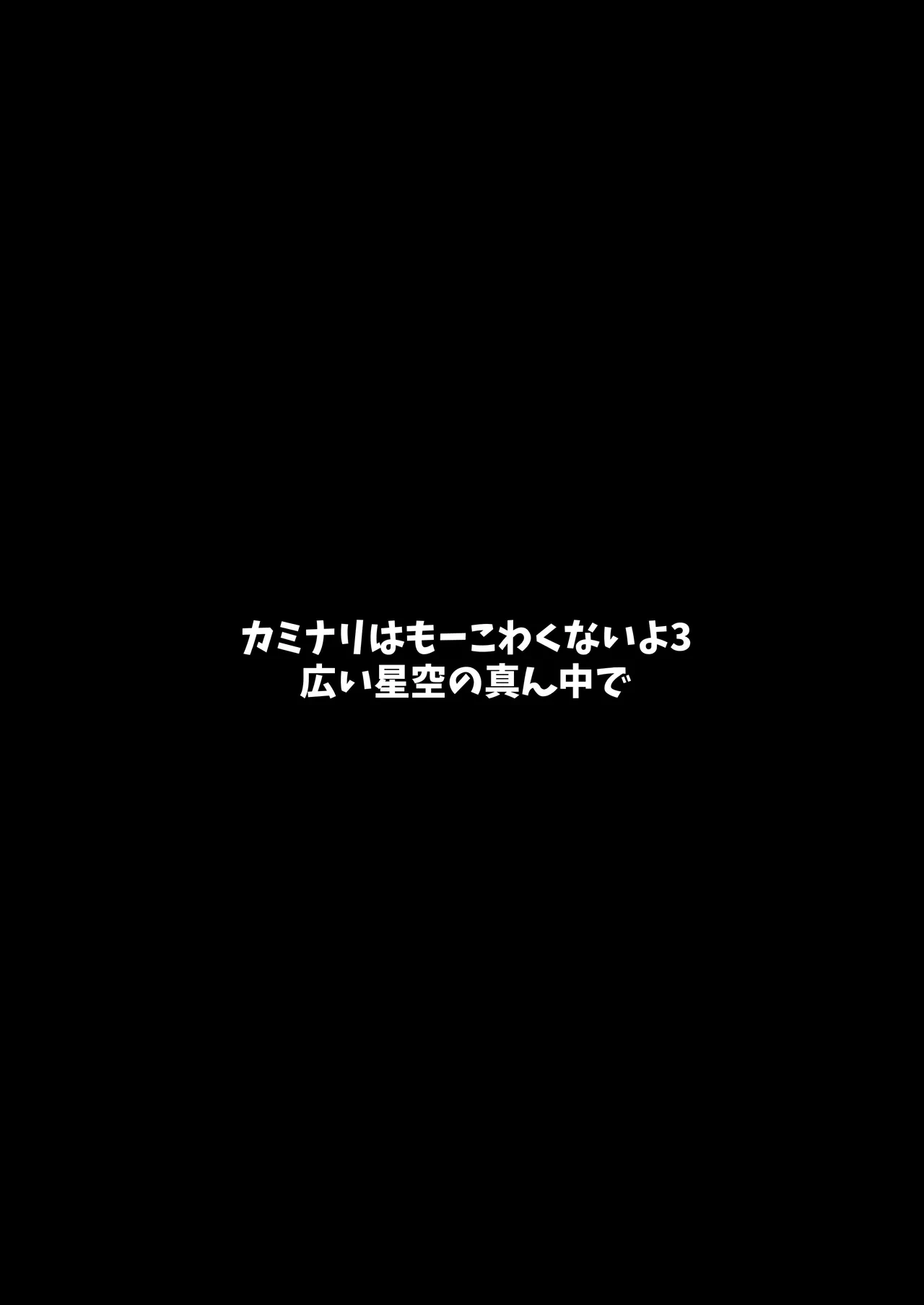 หน้า 101