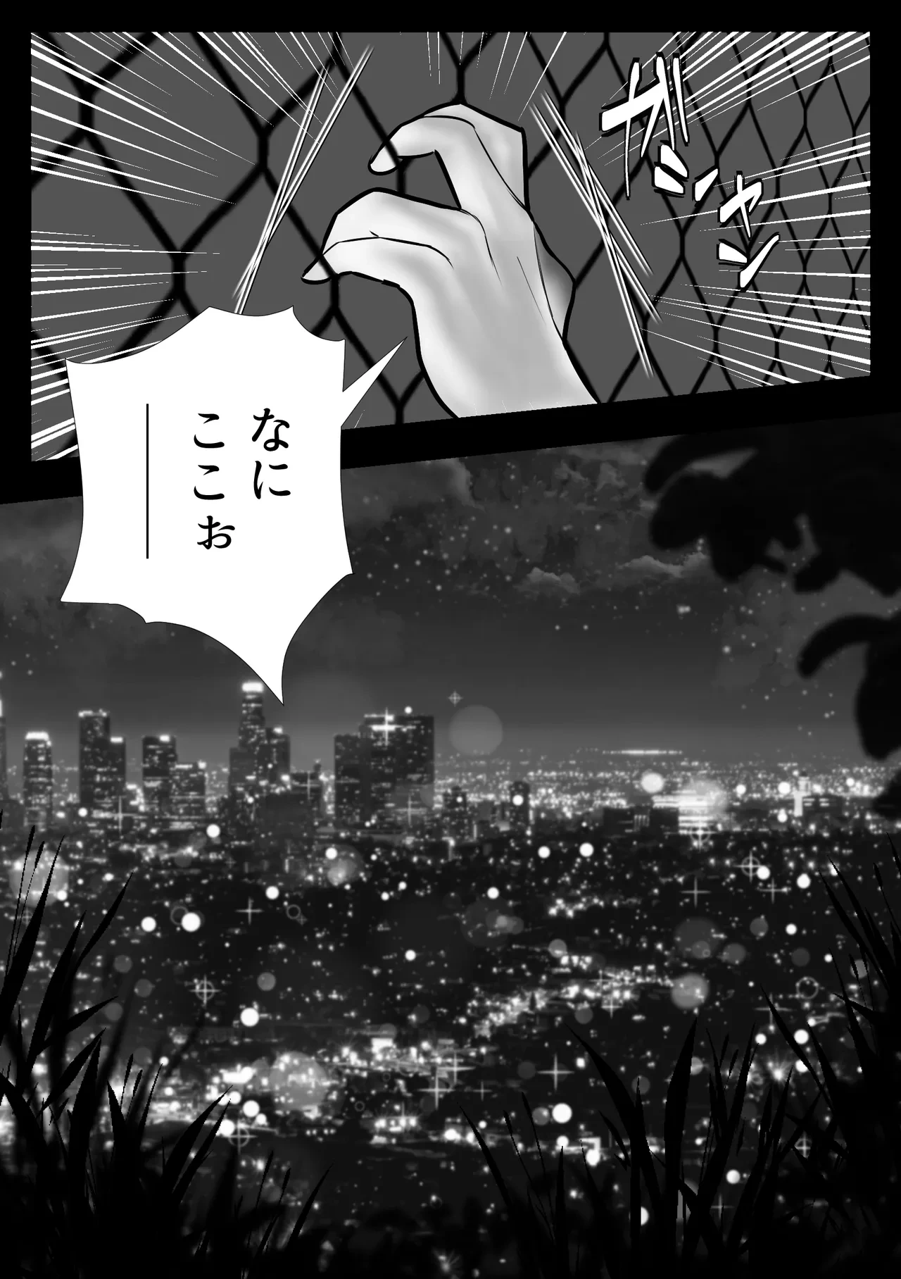 หน้า 104