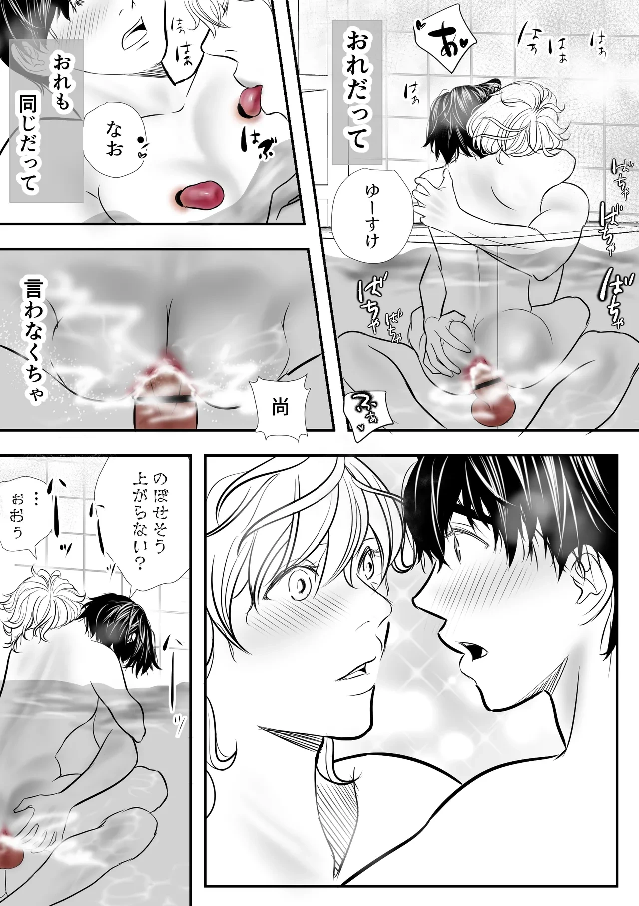 หน้า 135