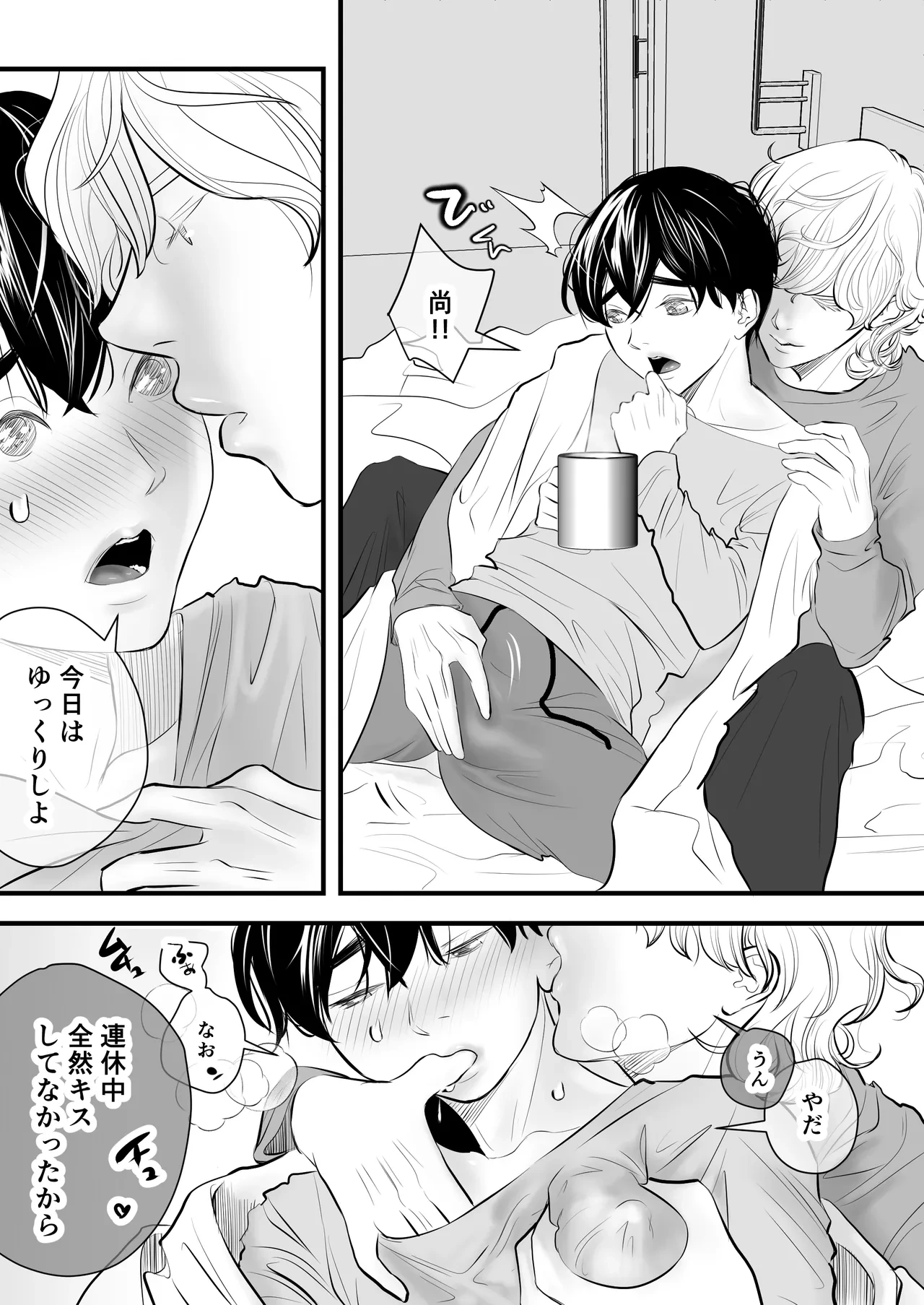 หน้า 182
