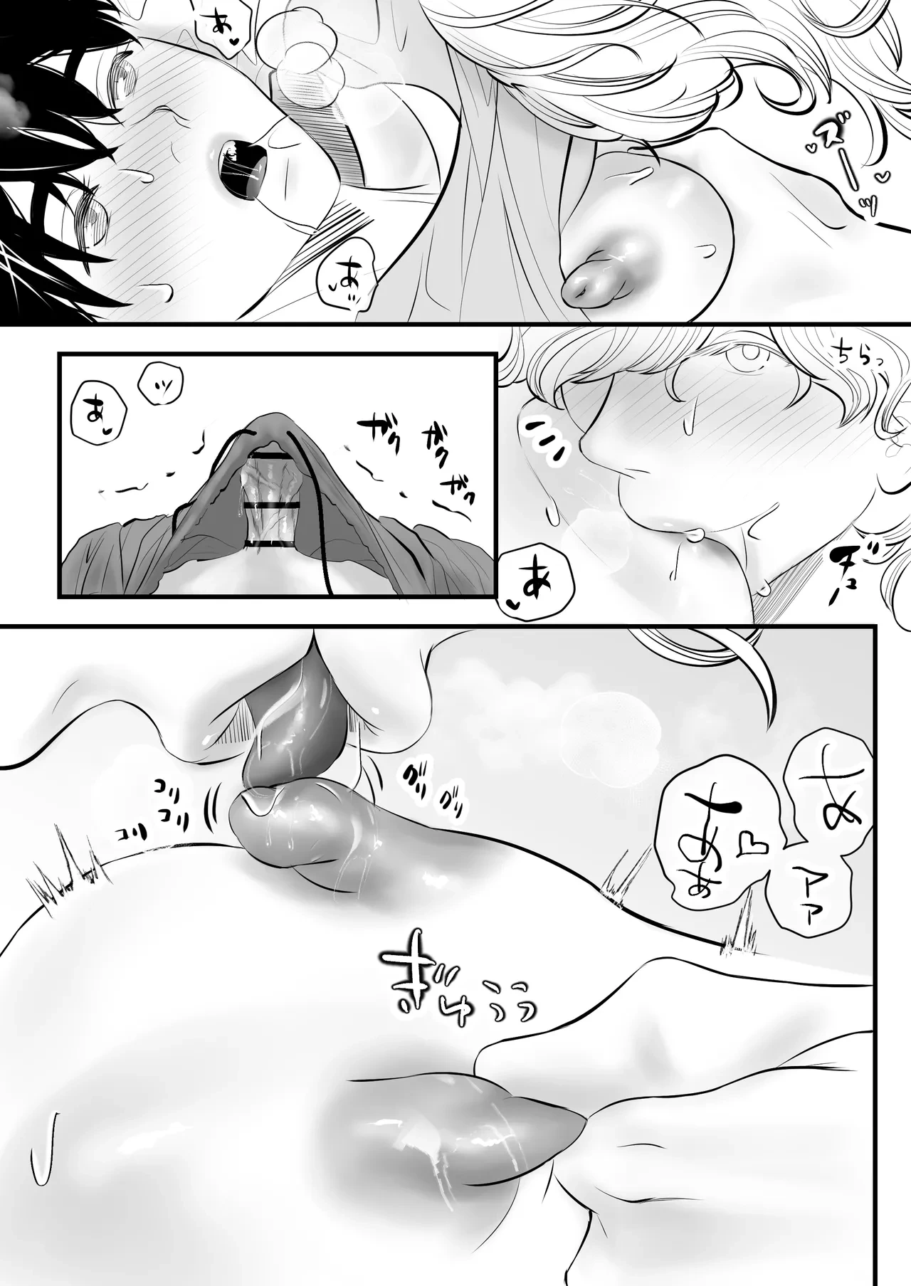 หน้า 185
