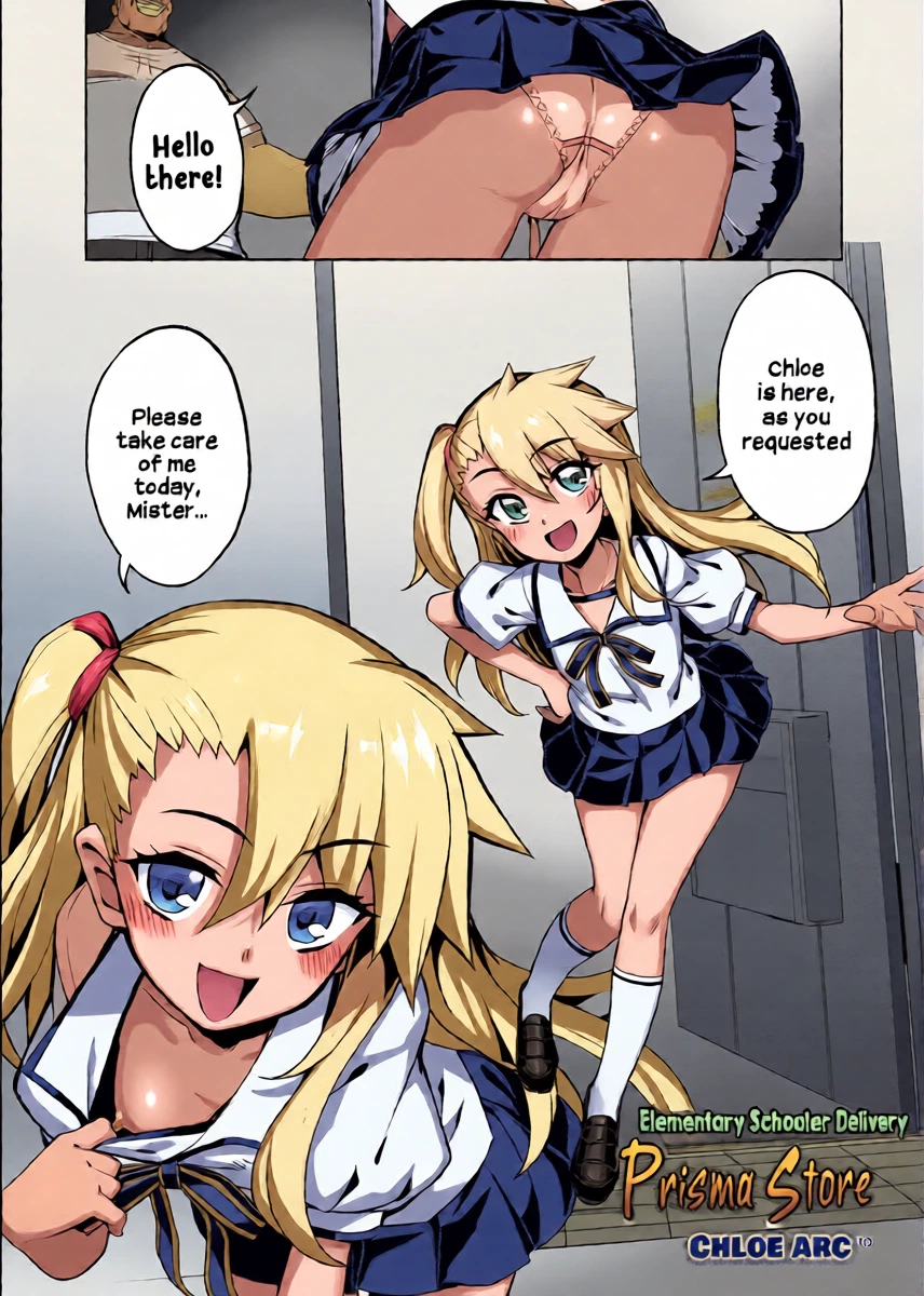 [RUBBISH Selecting Squad (Namonashi)] RE_EX JS Enkou Delivery Priya Kuroe-hen | Elementary Schooler Delivery Prisma Store Chloe Arc (Fate/kaleid liner Prisma Illya) [English]