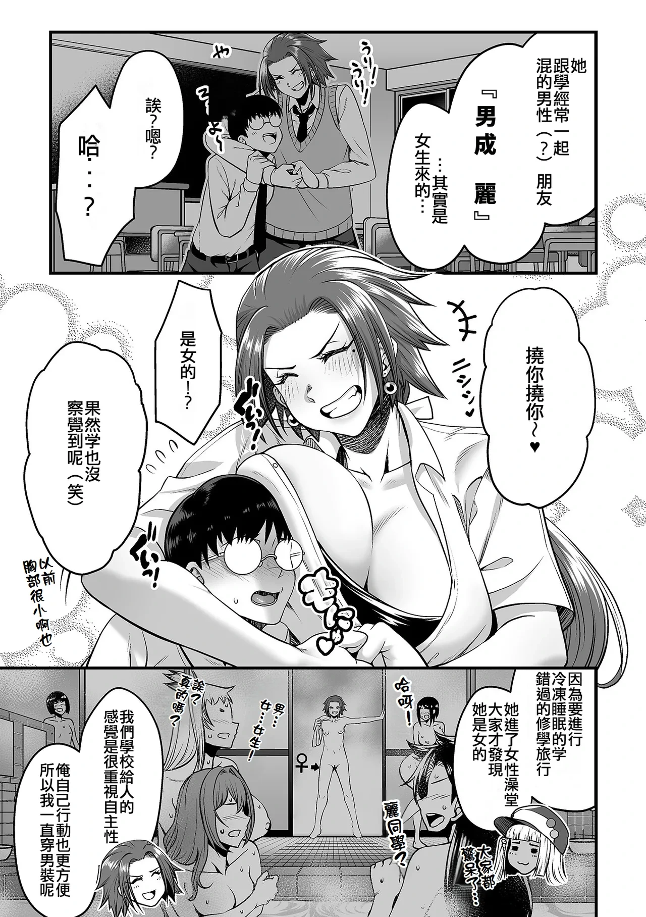 หน้า 62