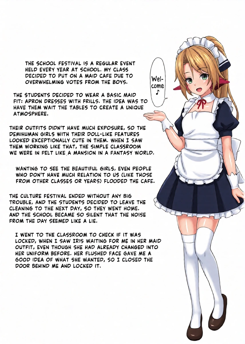 [Athome Shuka (Takunomi)] Enjo Kouhai School Festival | Breeding Support School Festival [Digital] [English]