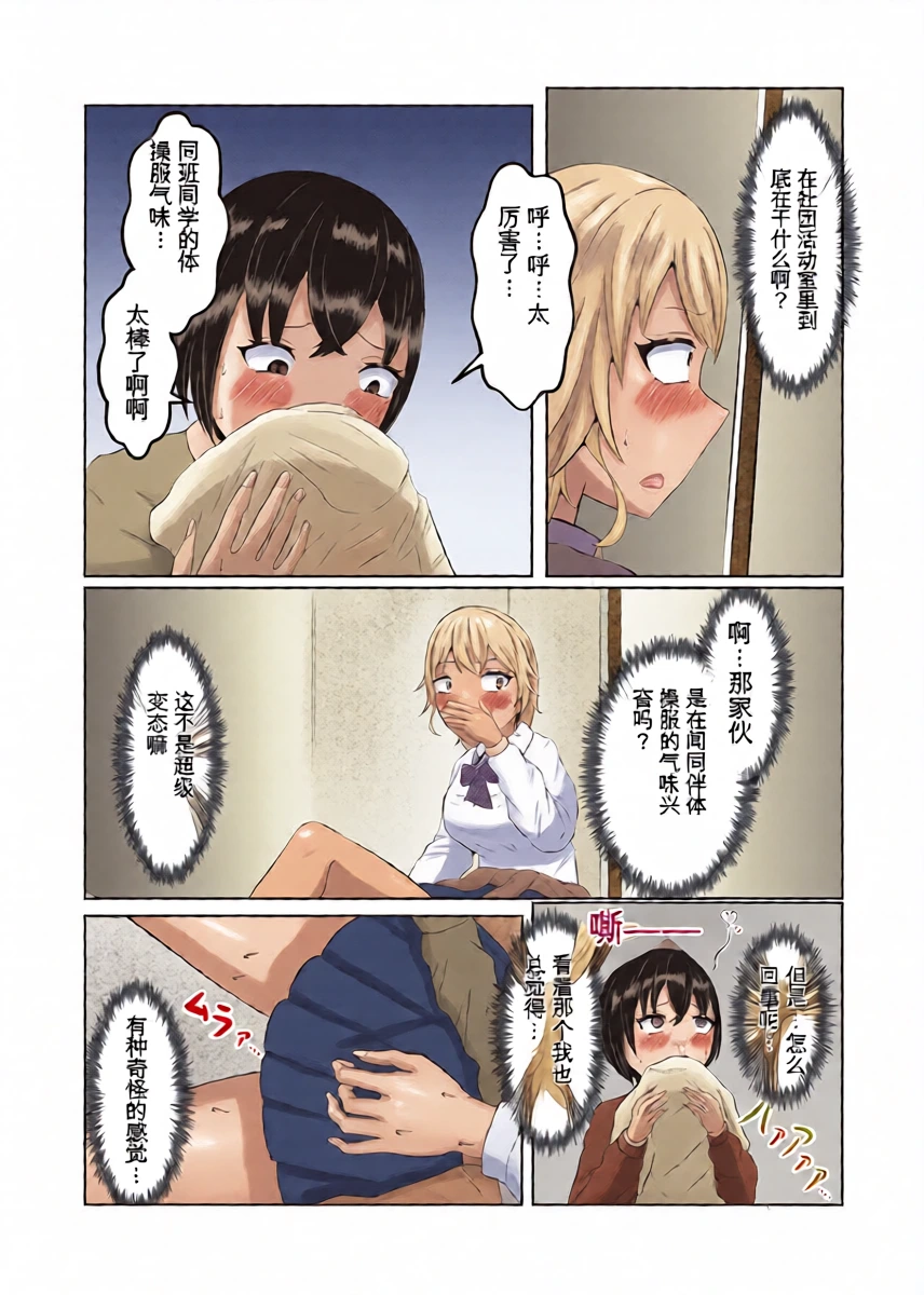 หน้า 15