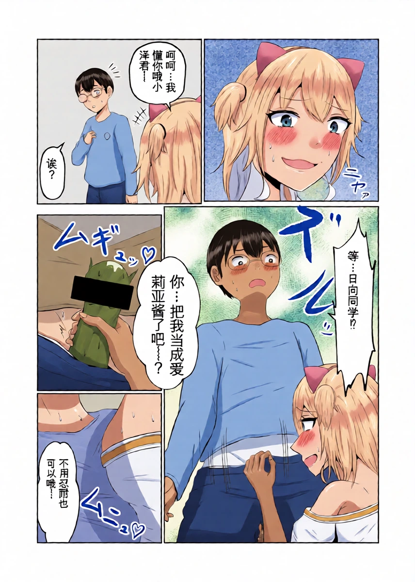 หน้า 41