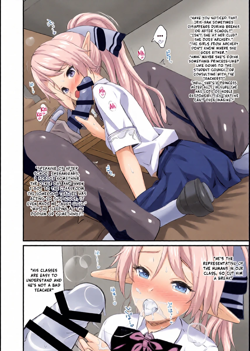 [Athome Shuka (Takunomi)] Enjo Kouhai Another View | Breeding Support Another View [Digital] [English]