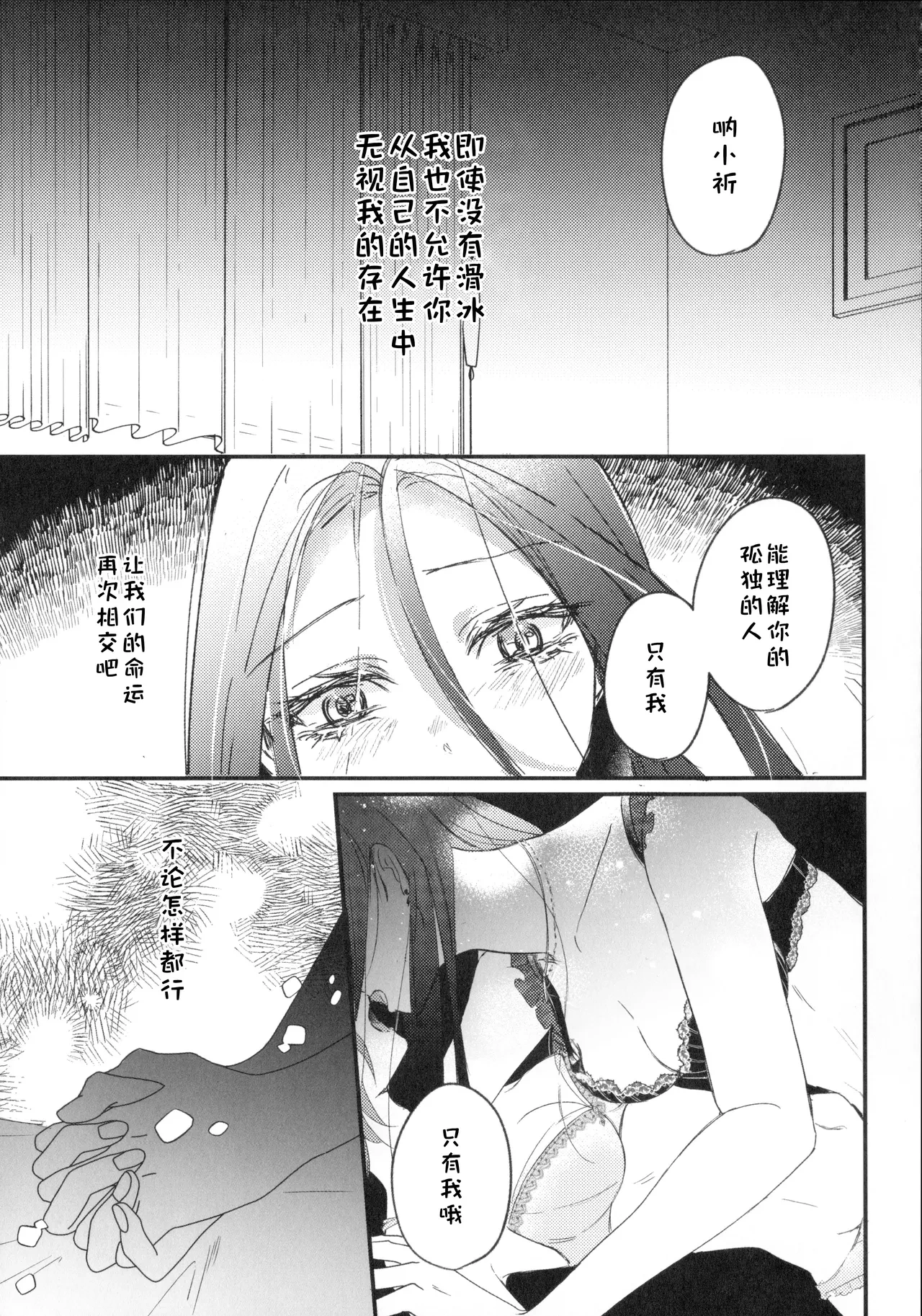 หน้า 48