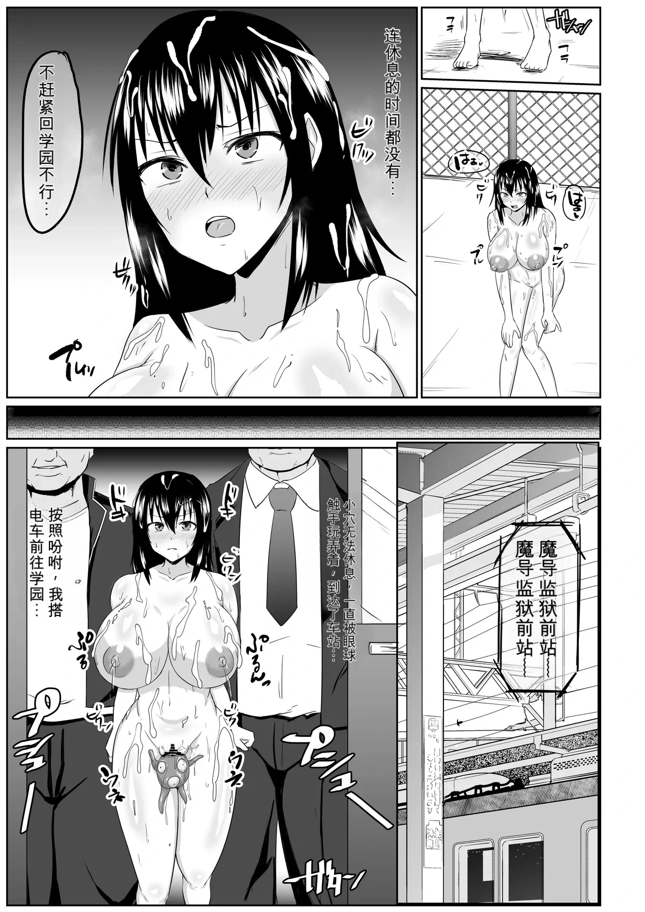 หน้า 178