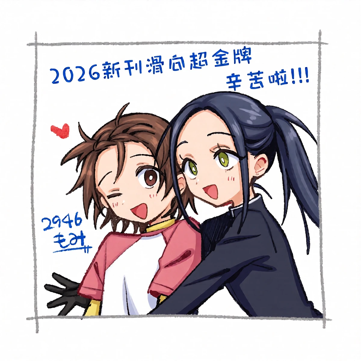 หน้า 19