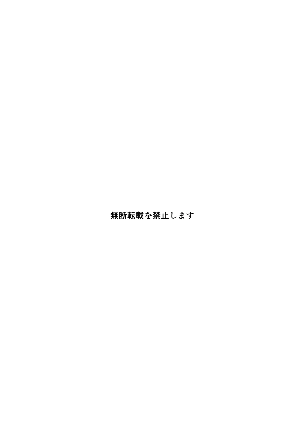 หน้า 144