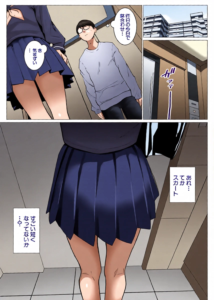 หน้า 39