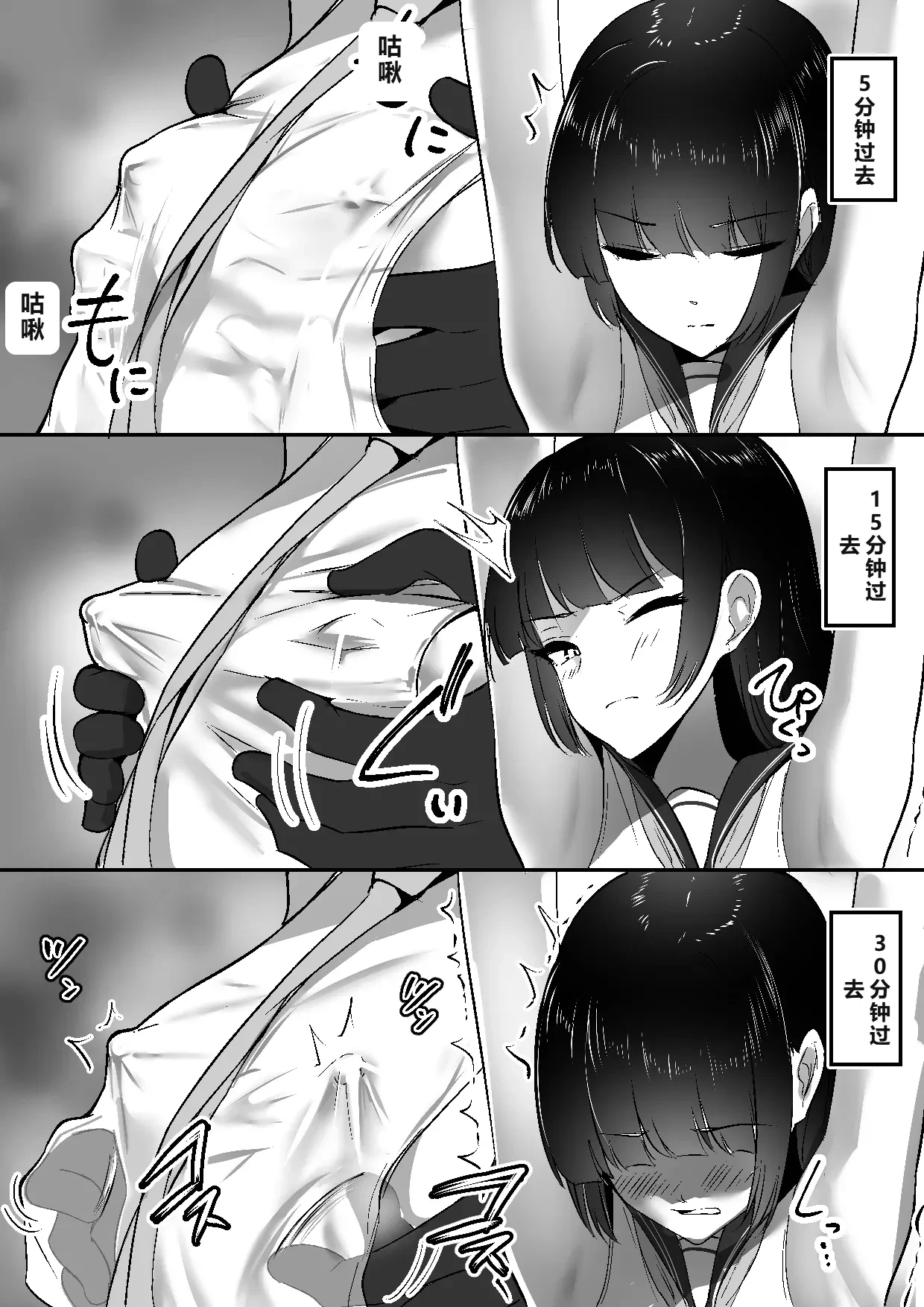 หน้า 18