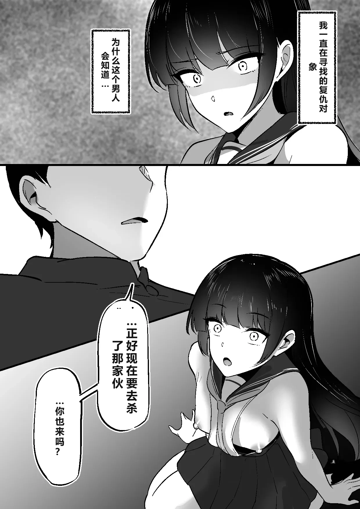 หน้า 41