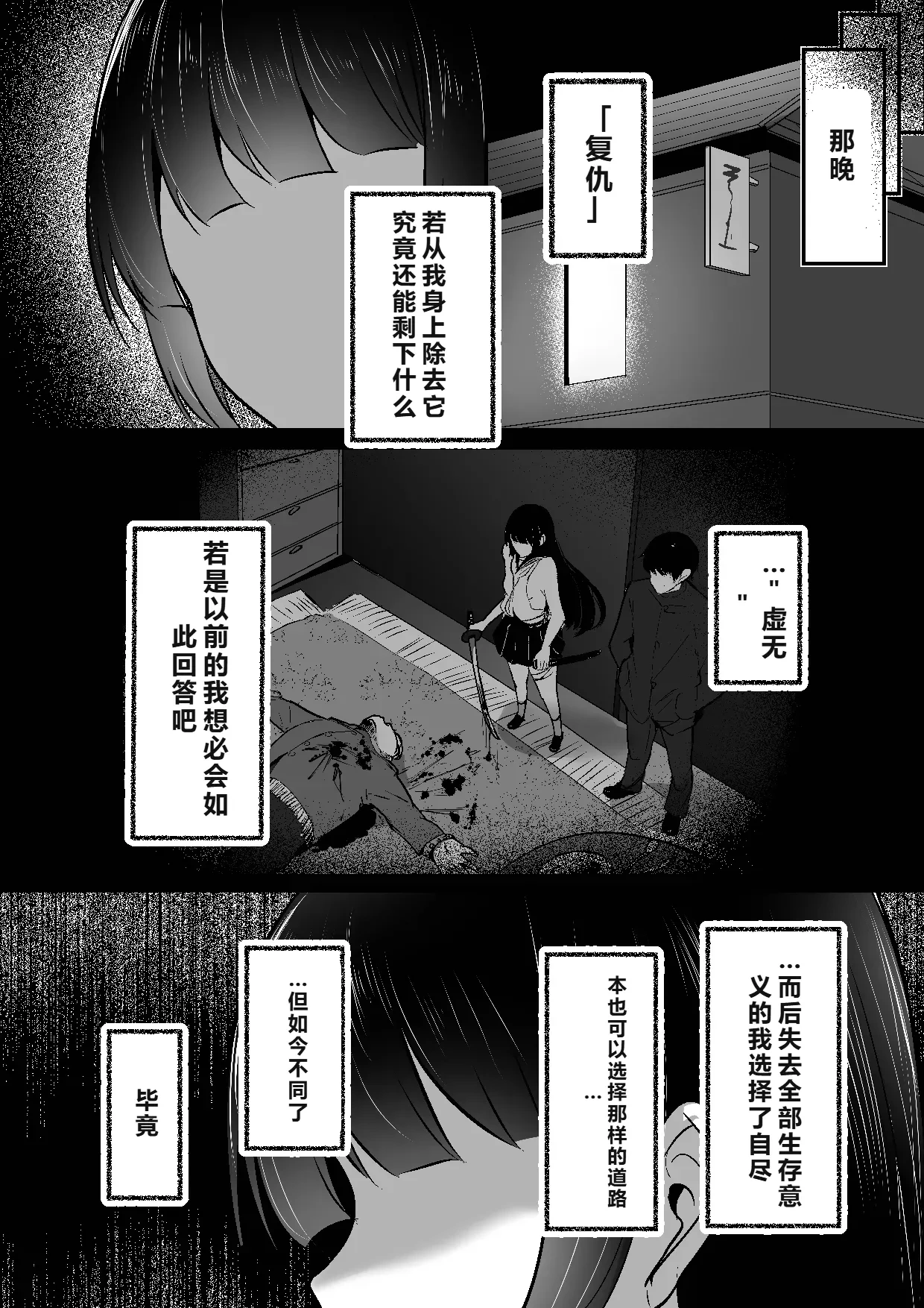 หน้า 47