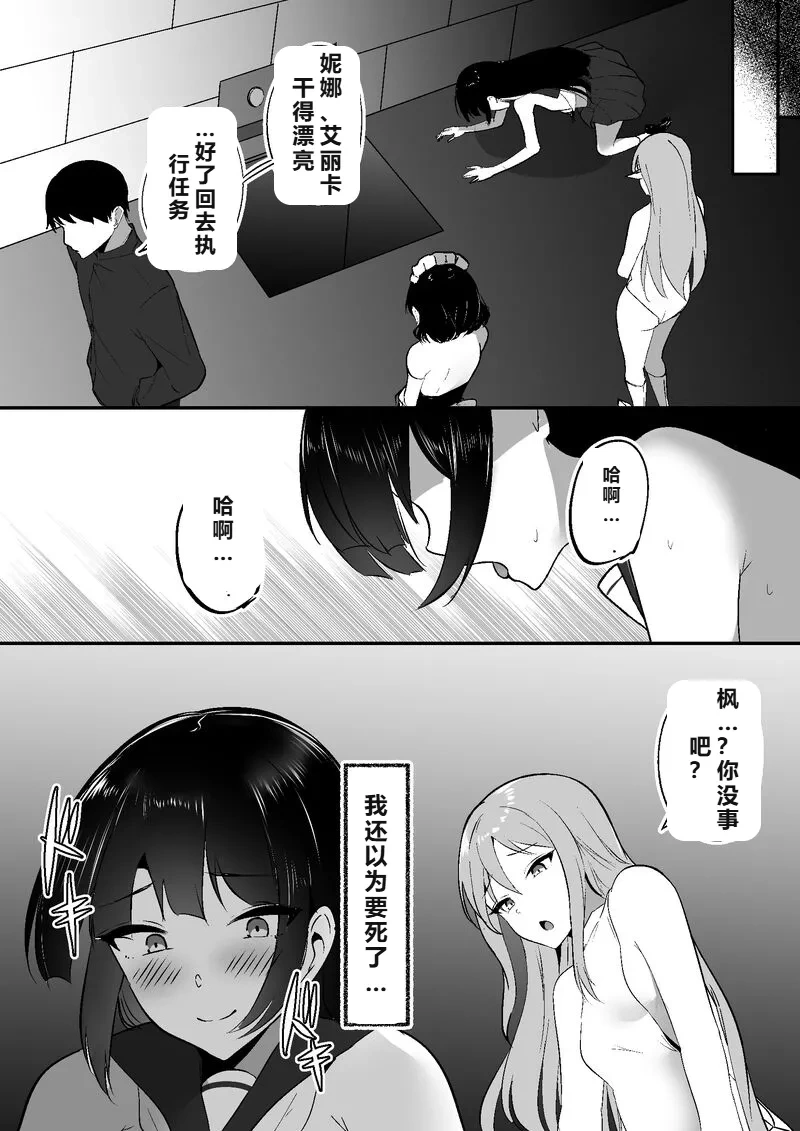 หน้า 52