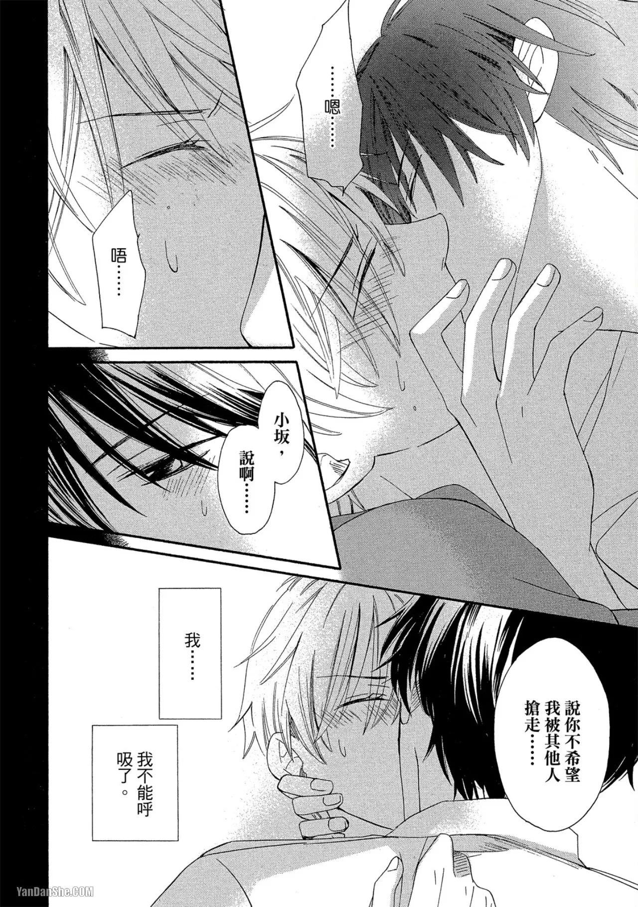 หน้า 32