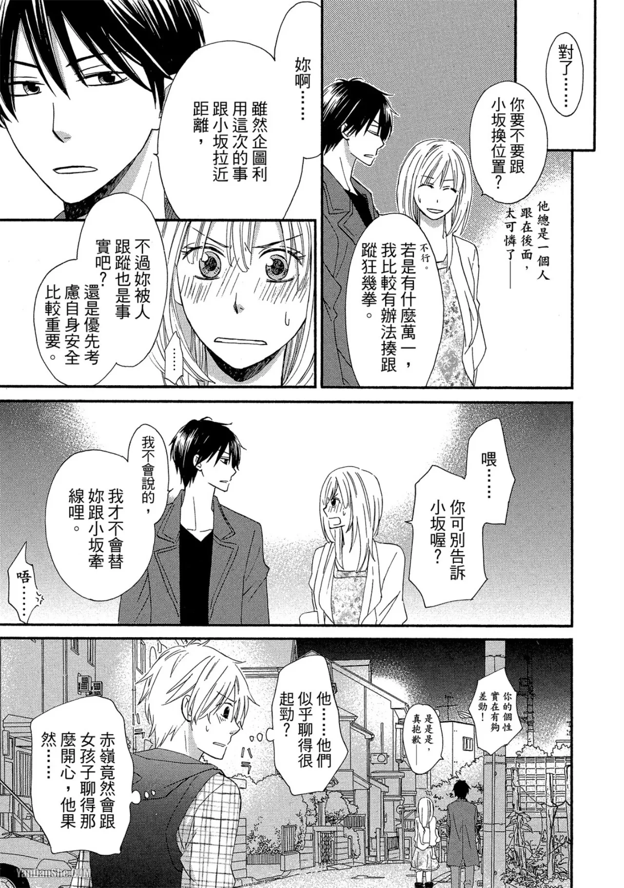หน้า 41