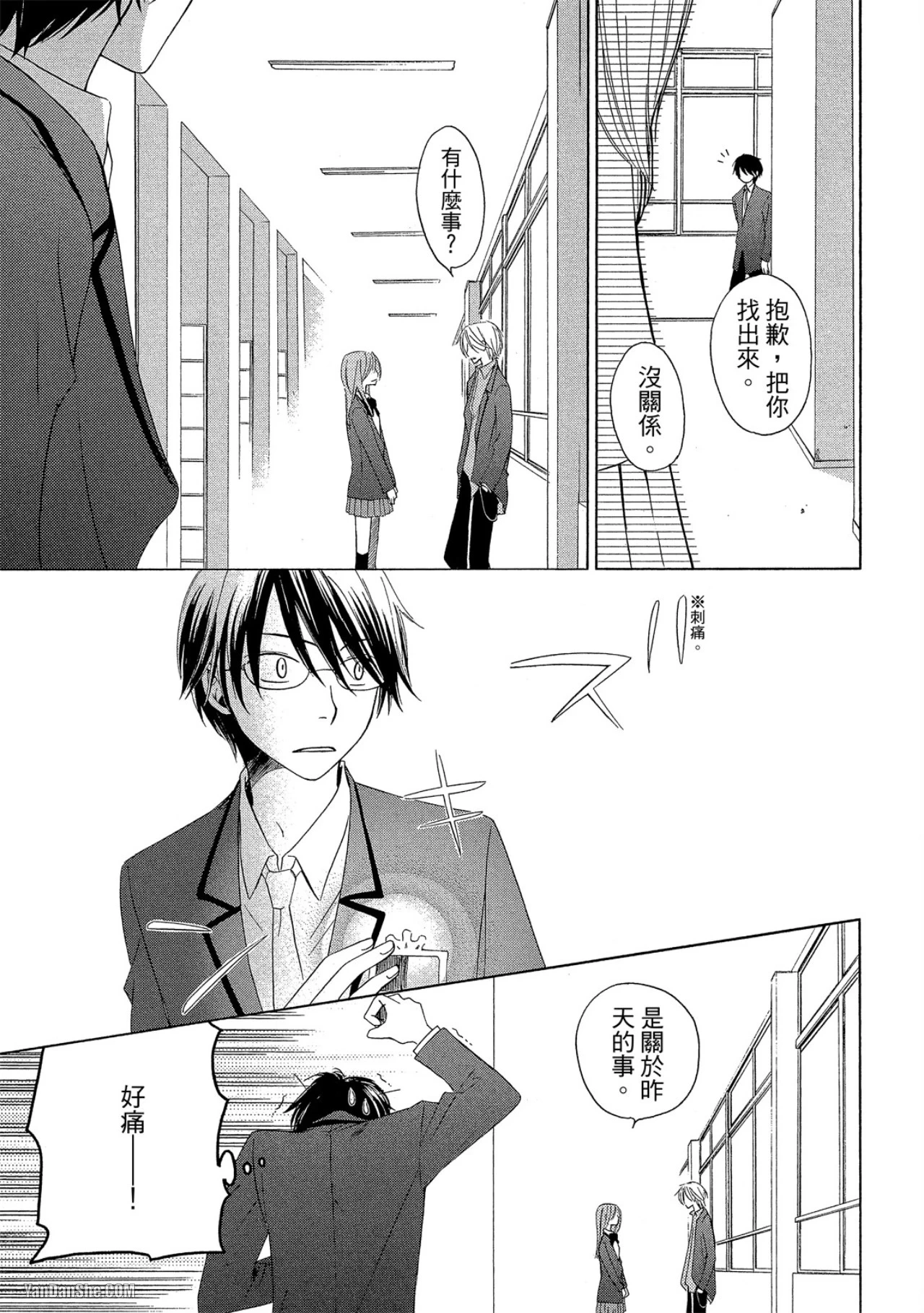 หน้า 118