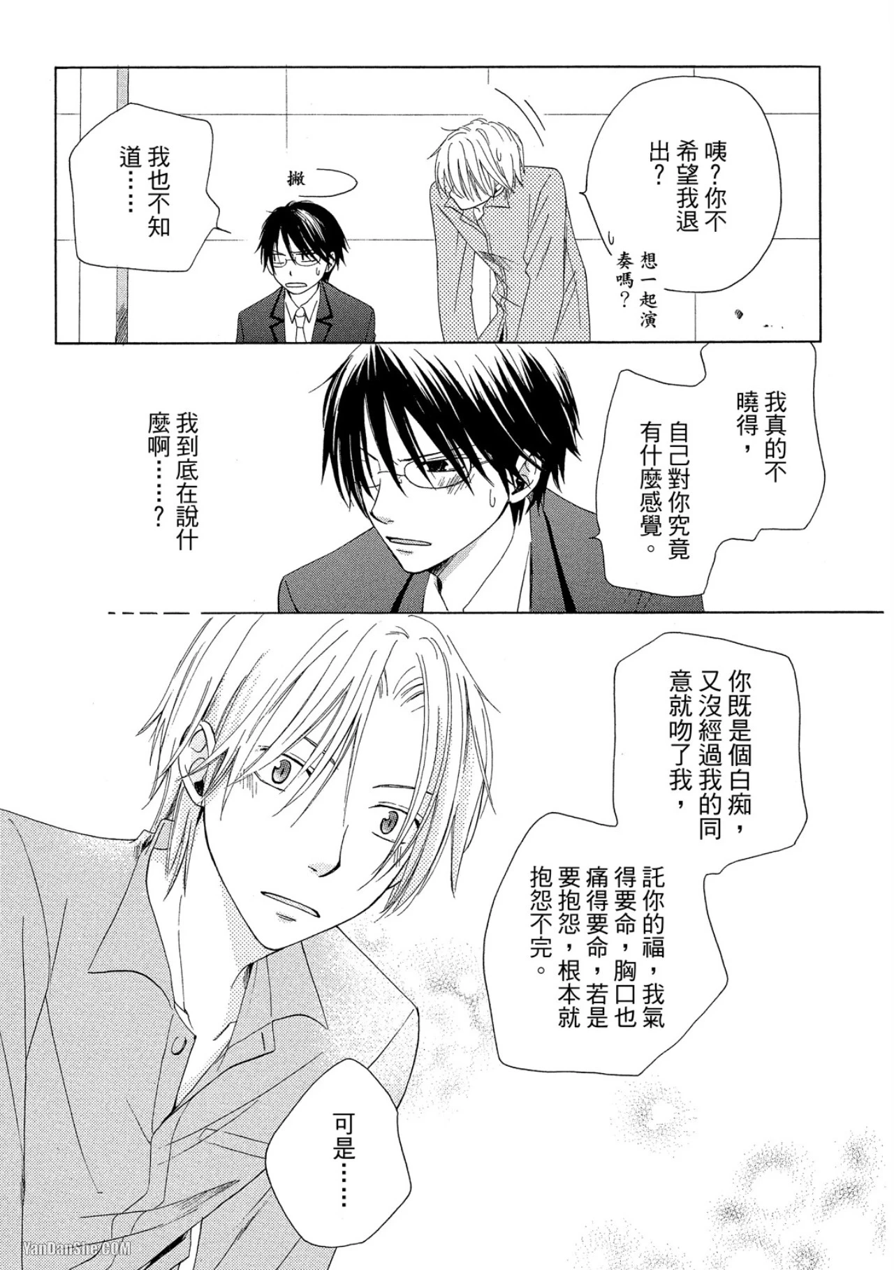 หน้า 128
