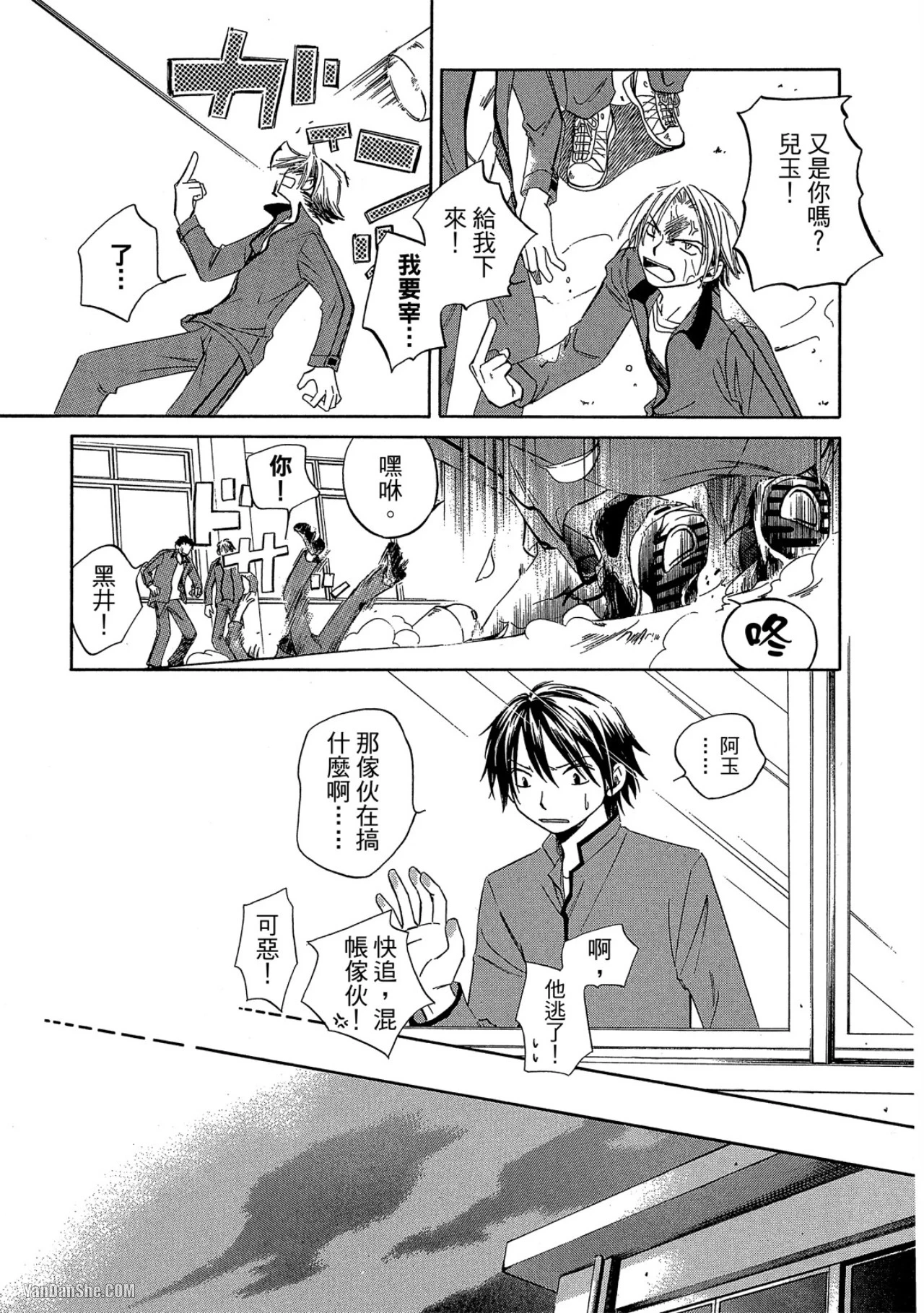 หน้า 156