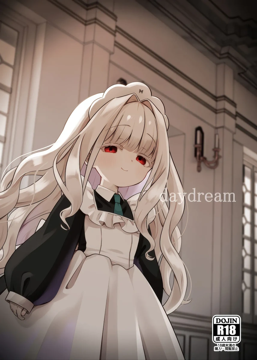 (COMITIA154) [Hiyashite Katameru (hiyakata)] daydream [English] [COHQ]