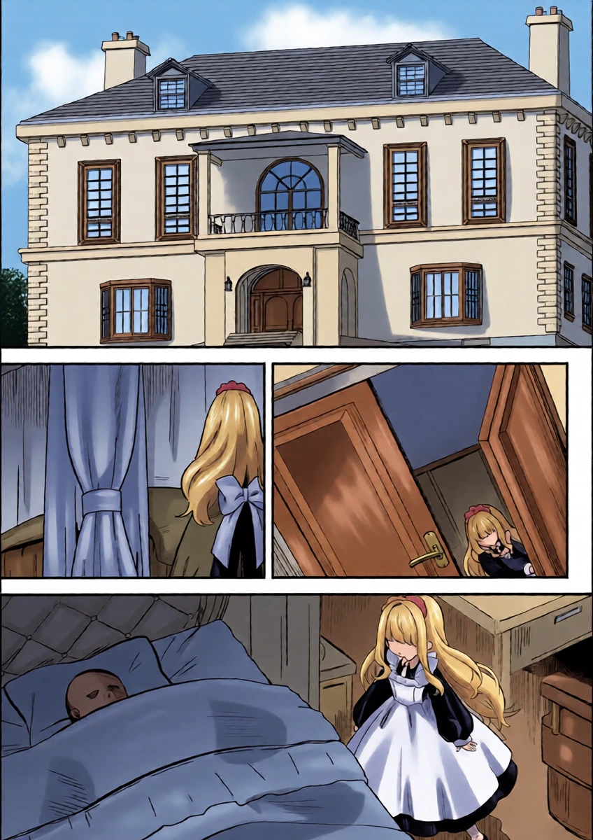 (COMITIA154) [Hiyashite Katameru (hiyakata)] daydream [English] [COHQ]