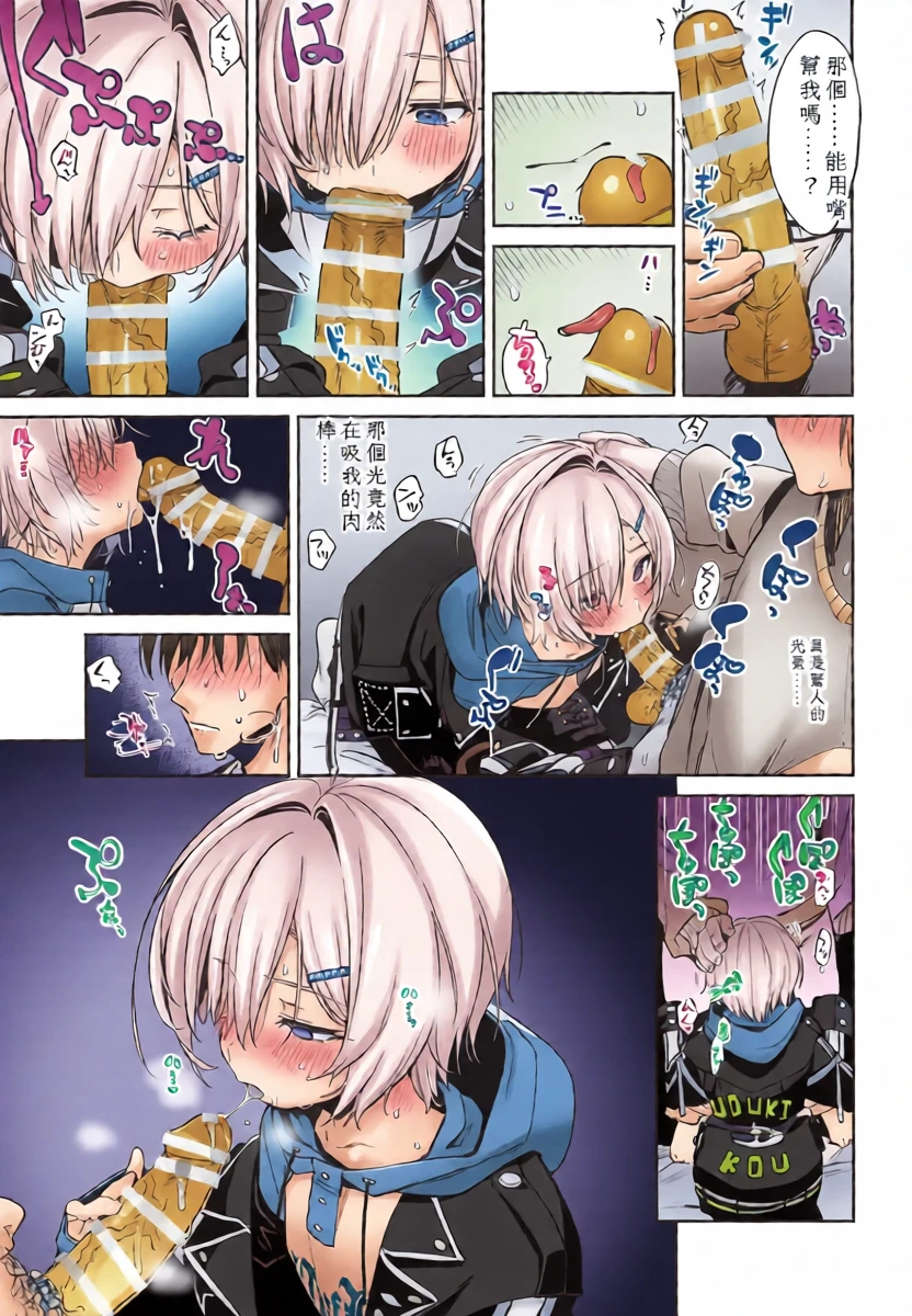 หน้า 12
