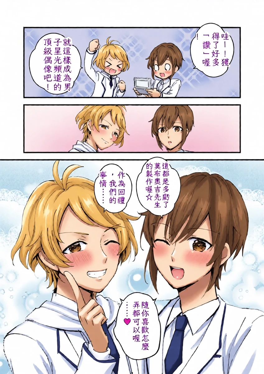 หน้า 19