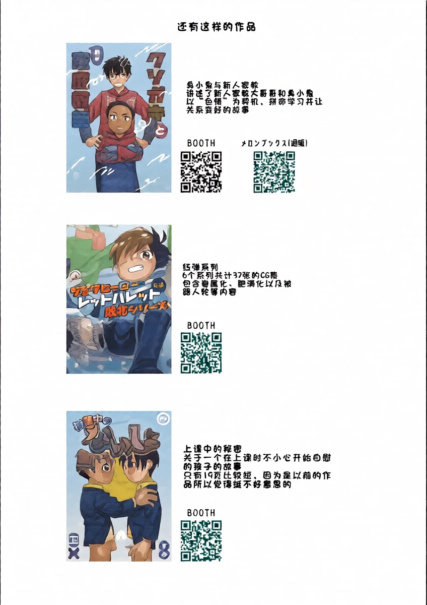 หน้า 41
