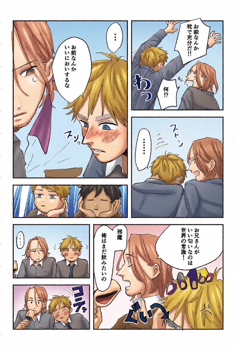 หน้า 4